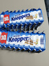 knoppers德国进口 优力享 牛奶巧克力威化饼干250g10片早餐代餐零食下午茶 实拍图