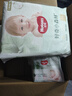 好奇（Huggies）小森林拉拉裤XXXL28片(17kg以上)心钻【透氧顶配更低敏】 实拍图
