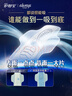护舒宝液体卫生巾量多日用270mm10片姨妈巾无感保护京东自营官方旗舰 实拍图