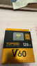天硕（TOPSSD）V60专业相机存储卡 双排金手指 高速连拍 4K60视频 读260MB/s写100MB/s SD内存卡 v60sd卡 128G 实拍图