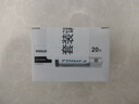 飞利浦（PHILIPS）碳性5号电池20粒黄色干电池适用遥控器/钟表/电子称/计算器/闹钟/耳温枪五号电池AA R6一件包邮 实拍图