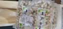 枫小七广东客家水煮花生河源忠信土特产新货咸脆花生即食坚果零食下酒菜 水煮（软口）1500克共3包 实拍图