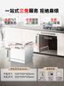 美的（Midea）台面式洗碗机AQ80S全嵌入式家用全自动台上灶下独立式免安装10套大容量一级水效国家政府补贴20% 台面·灶下·嵌入可安装 10套大容量可洗锅 实拍图