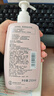 曼秀雷敦（Mentholatum）紧致美肌润肤乳液-玫瑰花香250ml 补水保湿 身体乳液润肤露 实拍图