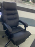 顾全老板椅可躺办公椅真皮家用工学椅午休转椅电脑椅子C533黑皮 实拍图