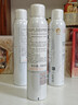 雅漾（Avene）舒泉喷雾300ML舒缓修护大喷定妆补水保湿爽肤水化妆水护肤礼物 实拍图