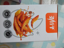 劲仔小鱼 鱼干鱼仔 零食 酱汁味 300g/盒  20包 实拍图