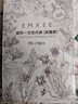 嫚熙（EMXEE）一次性高腰内裤纯棉日抛大码免洗孕妇旅行商务出差生理期 16条XXL 实拍图