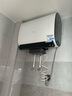 海尔（Haier）国家补贴20%双胆扁桶电热水器60升 BK3PRO 小魔盒鲜活水 净肤洗AI智慧 3300W速热免清洗镁棒免更换 实拍图