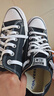 匡威（Converse）男女 Chuck Taylor All Star硫化鞋 101001 41.5码US8码 实拍图