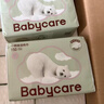 babycare婴儿云柔巾柔软面巾纸纸巾熊柔巾清洁保湿抽纸乳霜纸 150抽*18包 实拍图