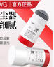 TWG壬二酸清洁泥膜棒40g*1烟酰胺清洁去黑头闭口收缩毛孔水杨酸 实拍图