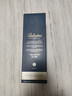 百龄坛（Ballantine`s）17年 苏格兰调和型威士忌 700ml 40度 礼盒装 进口洋酒 实拍图