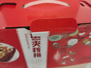 香疆恬语新疆红枣夹核桃仁1斤约28-35个4-5cm去核无添加独立包装即食便宜 实拍图