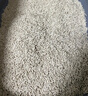 福丸自然空气玉米豆腐猫砂除臭低尘可冲厕所 玉米淡香 2.5kg*4包 实拍图
