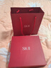 SK-II神仙水75ml精华液sk2水乳化妆品护肤品套装中秋礼盒生日礼物女 实拍图