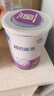 雀巢（Nestle）超启能恩1段 婴儿乳蛋白部分水解配方奶粉 380g 实拍图
