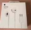 Apple/苹果 采用 (USB-C)的EarPods耳机 有线耳机 苹果耳机 适用iPhone/iPad//Mac 苹果手机 实拍图