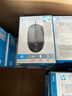 惠普（HP）M10鼠标 有线鼠标 商务办公男女生通用USB接口即插即用无需驱动人体工学有线鼠标 黑色 实拍图