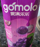 果满乐乐（gomolo）塞浦路斯进口葡萄汁大瓶装100%纯果汁1升*4瓶婚庆宴席聚餐年会 实拍图