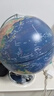晨光（M&G） 浮雕AR地球仪教学3D立体学生高清卫星智能语音台灯大号开学季益智文具生日儿童男孩女孩礼物摆件 32cm浮雕款（360°+星座灯+AR） 实拍图