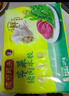 湾仔码头荠菜猪肉水饺1320g66只早餐食品速食面点生鲜速冻饺子 实拍图
