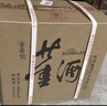 董酒 复刻 白标 董香型白酒 54度 500ml*6瓶 整箱装  实拍图