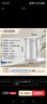 美的（Midea）电热水壶烧水壶 316L食品级不锈钢内胆 1500W功率0涂层电水壶 内外双钢 1.7L大容量MK-SHM1730-PRO 实拍图