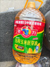 多力【张若昀同款】压榨玉米胚芽油5L 非转基因食用油 实拍图