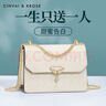 CinvaiKrose包包女包2025新款轻奢单肩包女士斜挎包小方包生日礼物送女友 米白色送女友 实拍图