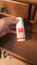 达克宁盐酸特比萘芬喷雾剂60ml脚气喷剂脚气药止痒脱皮烂脚丫真菌感染自营脚臭喷雾泡脚专用药乳膏凝胶升级款 实拍图