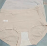 都市丽人A类婴儿棉女士内裤女纯棉抗菌全棉裆中腰无痕少女内裤包臀三角裤 实拍图