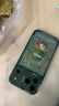 奶小鸭 适用苹果15手机壳 iphone15保护套镜头全包硅胶防摔超薄创意卡通简约网红软壳男女款 苍岭绿 实拍图