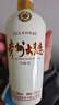 茅台 贵州大曲70年代 酱香型白酒 53度 500ml 单瓶装 实拍图