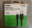 贝尔金（BELKIN）苹果数据线 PD快充 USB-A转Type-C充电线 iPhone充电线 苹果手机充电 ipad快充 1米黑色 CAB021 实拍图