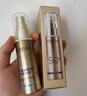 欧莱雅小金管防晒霜30ml*2户外高倍隔离霜护肤品生日礼物 实拍图