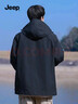 Jeep吉普户外冲锋衣男女三合一两件套加绒防水外套猎风同款登山服夹克 实拍图
