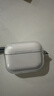 图拉斯正版【2025年新款丨冰透抗黄】适用Airpods Pro3保护套三代airpods4透明硅胶防摔软壳三代四代二代 AirPods Pro 3 【裸机美感 超薄透亮】无线充电丨赠送挂绳 实拍图
