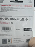 闪迪（SanDisk）256GB TF(MicroSD)内存卡 4K极速金卡A2 V30 U3行车记录仪 运动相机无人机 监控存储卡 读190MB/s 实拍图