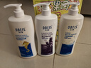 欧贝斯（obeis）经典香氛沐浴露套装薰衣草净爽1L+牛奶滋润1L+海马香薰1L大容量 实拍图
