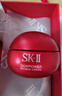 SK-II大红瓶面霜50g乳液抗老护肤品套装礼盒sk2化妆品全套生日礼物女 实拍图