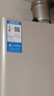 美的（Midea）14升燃气热水器天然气【优于13L】【国补立减15%】家用智能变频恒温节能低水压启动JSQ27-HWA Pro 实拍图