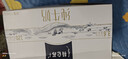 蒙牛【18天新鲜直达】特仑苏纯牛奶250ml*12盒 送礼盒装 热门商品 实拍图