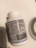 京东京造 褪黑素维生素B6100片 退黑素改善睡眠失眠助眠非gaba成人中老年 实拍图