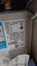 美的（Midea）【8年质保】5升储水式电热水器小厨宝家用洗碗洗菜安全1650W速热厨房热水宝国家补贴F05-15A1(S) 实拍图
