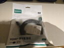 绿联HDMI2.0双向切换器二进一出4K60Hz高清1分2一拖二 笔记本电脑扩展接显示器分屏电视投屏投影70607 实拍图