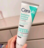 适乐肤（CeraVe）【干皮CP】积雪草洁面100g+C霜85g（补水保湿洗面奶面霜男女士） 实拍图