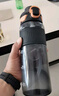 苏泊尔运动水杯大容量夏季tritan塑料杯儿童便携男女士健身水壶1100ml 实拍图