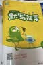 2026秋小学计算能手默写能手一二年级上下册计算能手三四五六年级上下册数学苏教版语文人教版译林英语小学生一二三四五六计算默写能手 二年级上【2026秋】 【套装2册】语数-江苏专用 实拍图