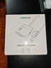 绿联USB/Type-C读卡器3.0高速 支持SD/TF/CF/MS相机监控内存卡多卡多读 适用电脑苹果16/15/iPad/手机 实拍图